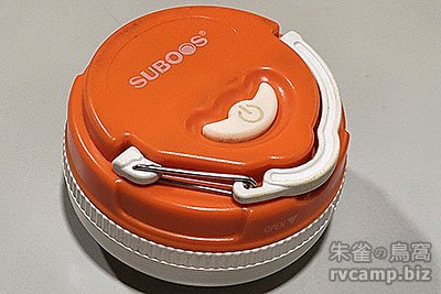 Snow Peak Mini HOZUKI 迷你幻月 LED 營燈 (ES-040WH)